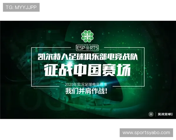 亚愽电竞助力年轻选手成长，提供全面的训练与比赛平台发展潜力巨大