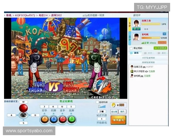 亚搏开户网址平台优势分析，为什么成为众多玩家首选的游戏平台